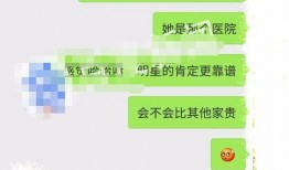 美国知情人爆料视频播放,视频播放背后的惊人真相