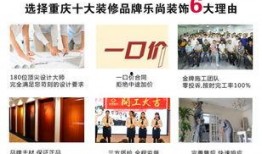 佛山娱乐爆料公司排名,揭秘行业佼佼者！