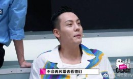 邓为最新爆料视频,背后惊人真相曝光！