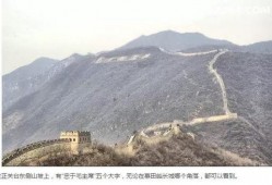 长城手机在线观看免费,免费在线观看，畅享视听盛宴