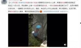 快递爆料小哥视频大全集,揭秘快递行业幕后故事大全集