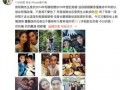 矮冬瓜前妻爆料视频完整版