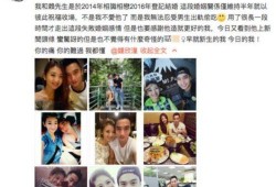 矮冬瓜前妻爆料视频完整版