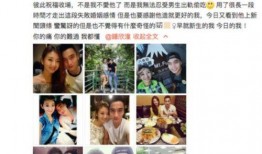 矮冬瓜前妻爆料视频完整版