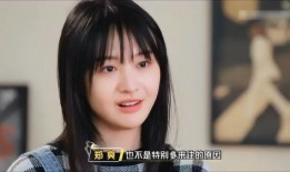 娱乐圈爆料吐槽,揭秘明星背后的真相与争议