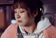 爆料明星炒作视频在线观看,热门视频在线观看，揭秘幕后真相