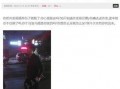 外卖小哥爆料视频,揭秘外卖行业背后的真相