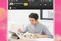 视频在线直播免费观看,揭秘视频在线直播免费观看的秘密