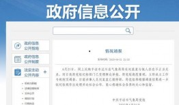银川市消息爆料事件视频,真相究竟如何？