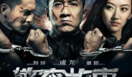 娱乐圈粤语爆料野史,揭秘粤语爆料中的明星秘闻