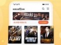 赵一菲吃瓜视频下载免费,揭秘娱乐圈幕后故事