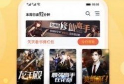 赵一菲吃瓜视频下载免费,揭秘娱乐圈幕后故事
