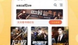 赵一菲吃瓜视频下载免费,揭秘娱乐圈幕后故事