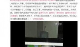 潍坊网友爆料新闻视频大全,新闻视频大全精彩回顾