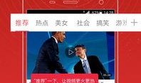 是谁爆料姜文静的视频啊,姜文静视频爆料者身份揭秘
