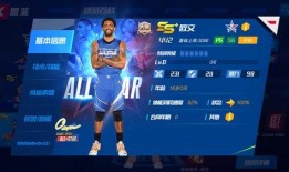 爆料篮球解说视频下载,下载背后的精彩瞬间