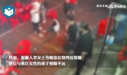 唐山目击爆料事件视频,现场惊心动魄，真相令人震惊！