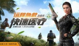 特种作战重大爆料视频,重大爆料视频深度解析