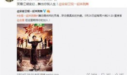 51cgfun今日爆料明星