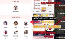原神2.7最新爆料,神秘角色登场，探索未知领域