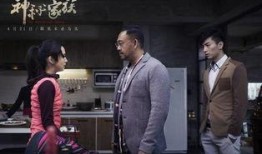 神秘家族 -在线观看,揭开家族秘密的悬疑之旅