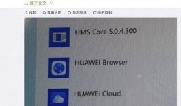 最新笔记本爆料软件推荐,揭秘热门爆料与性能巅峰