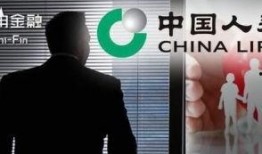 三峡银行爆料事件视频,视频揭露惊人内幕