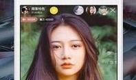 陈导直播爆料视频大全下载,视频大全幕后故事大揭秘