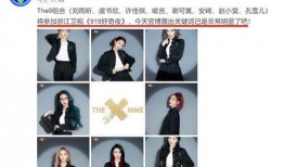 博主爆料浙江女孩视频,揭开神秘事件真相