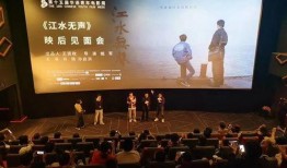 武汉姚军最新爆料,揭秘事件背后惊人真相！”