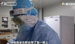 母亲住院爆料视频真实一点,一段真实感人的住院经历