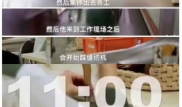 吴某监狱爆料视频大全,揭秘狱中生活真相