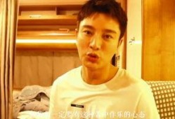 贾乃亮私下爆料视频大全