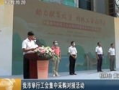 桂林新闻爆料清风第一,揭秘桂林新闻爆料的背后故事