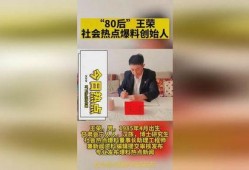 新闻爆料投稿有用吗,助力真相传播，见证社会进步