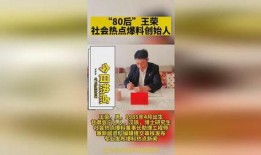 新闻爆料投稿有用吗,助力真相传播，见证社会进步