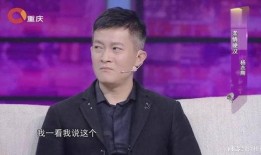 马赫爆料杨志刚完整视频,揭秘背后惊人真相