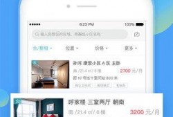蛋壳最新爆料软件下载,揭秘软件下载背后的秘密与风险