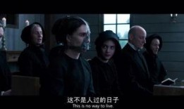 悍女土豆在线观看,在线观看，解锁热血青春传奇