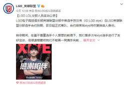 知情人士爆料雅典娜视频,雅典娜视频背后的惊人真相