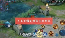 孙行者爆料视频大全集,揭秘娱乐圈幕后真相