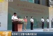 桂林新闻爆料清风第一,揭秘桂林新闻爆料的背后故事