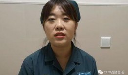 唐山护士爆料视频最新,揭露医院真实状况