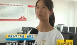 爆料萍乡网红视频大全,视频大全带你领略当地魅力