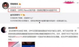 猫哥员工爆料视频播放网站,热门视频播放网站幕后真相曝光