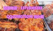 摆摊烤鸡腿爆料视频,美味诱惑引众人排队品尝