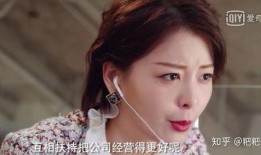 吃瓜少女网剧免费观看,网剧免费观看，揭秘娱乐圈幕后风云