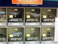 cf充值活动爆料最新,揭秘最新爆料活动攻略