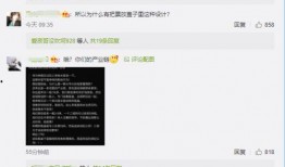 很奶网站视频在线观看,揭秘“很奶网站”热门视频在线观看攻略