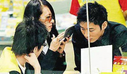 港媒最新爆料霍启山,港媒爆料惊人内幕，豪门风云再起！